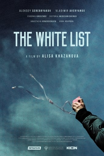 The White List