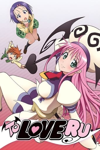 To Love-Ru