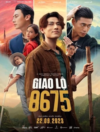 Giao Lộ 8675