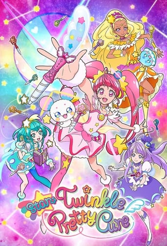 Star☆Twinkle PreCure