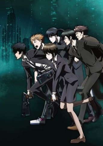 PSYCHO-PASS 新编集版