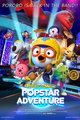 Pororo: Popstar Adventure