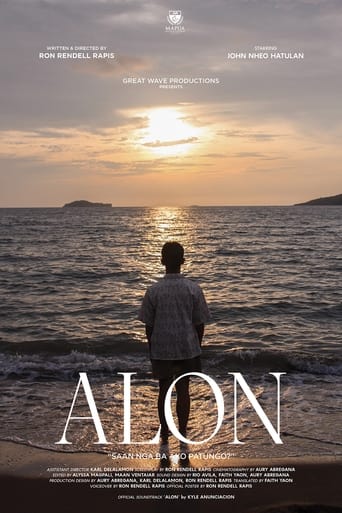 ALON