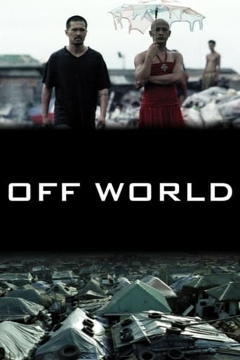 Off World