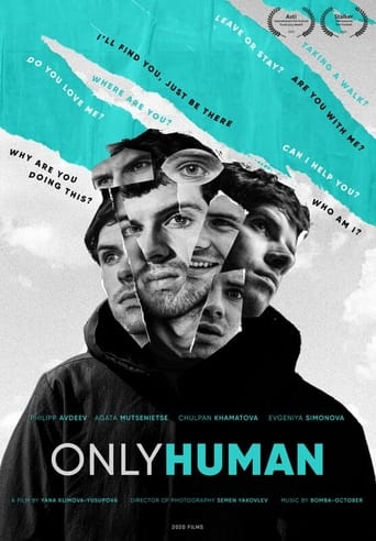 ONLYHUMAN