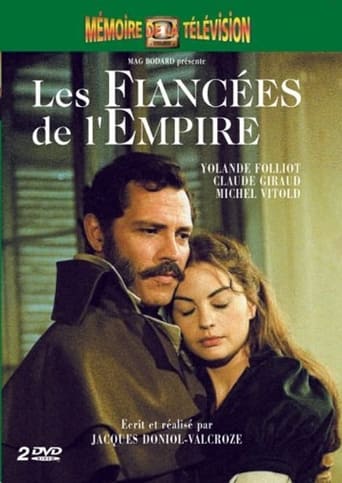 Les Fiancées de l'empire