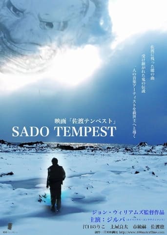 Sado Tempest