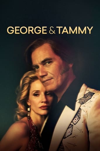 George & Tammy