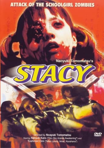 Stacy: Attack of the Schoolgirl Zombies