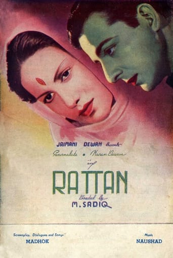 Ratan