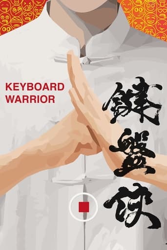 Keyboard Warrior