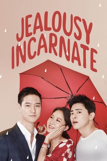 Jealousy Incarnate