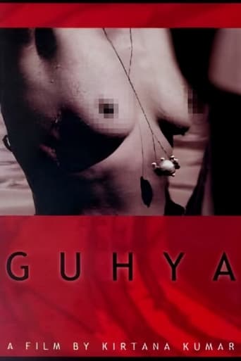 Guhya