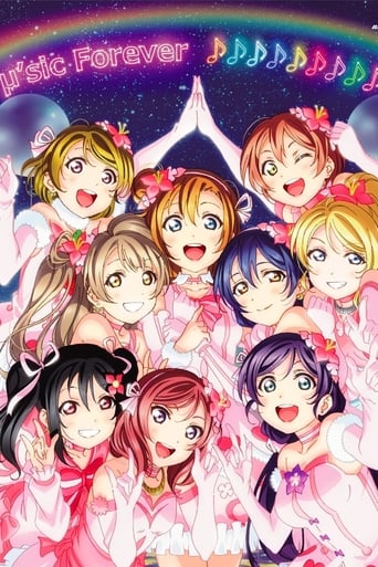 μ's Final LoveLive! ~μ'sic Forever♪♪♪♪♪♪♪♪♪~