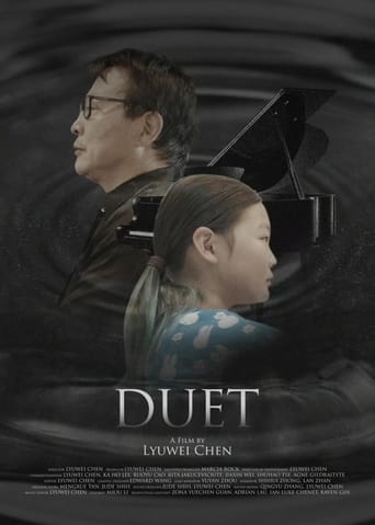 Duet