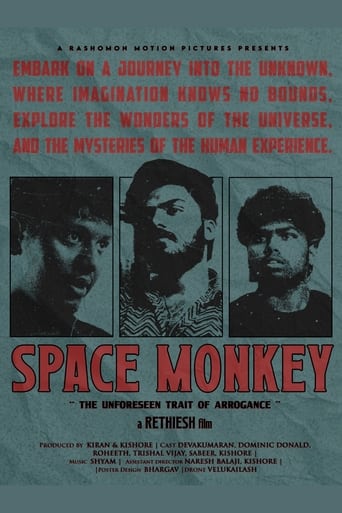 Space Monkey