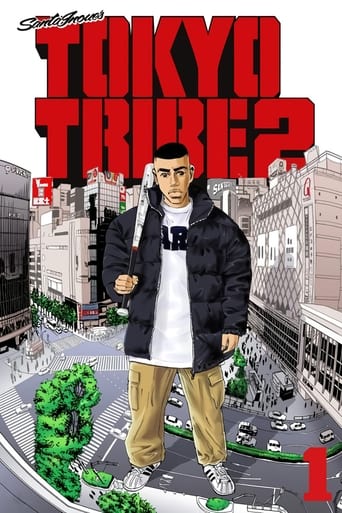 TOKYO TRIBE 2