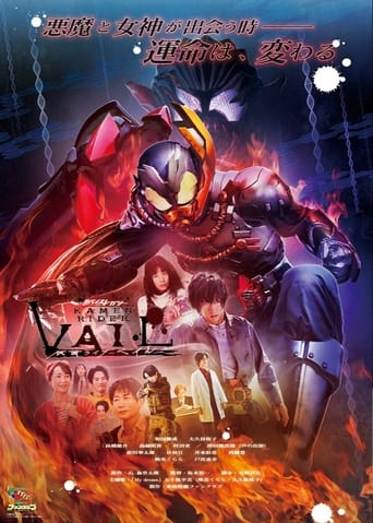 Revice Legacy: Kamen Rider Vail