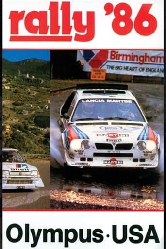 Olympus Rally 1986