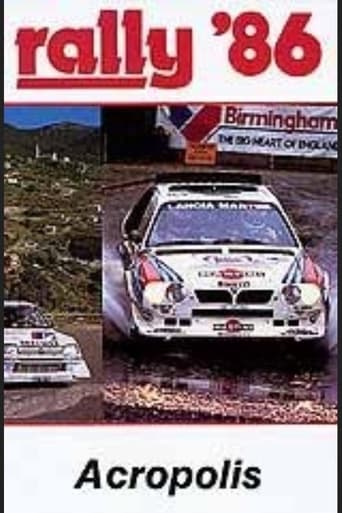 Acropolis Rally 1986