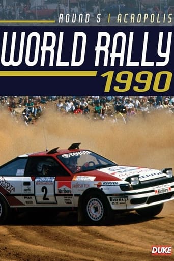 Acropolis Rally 1990