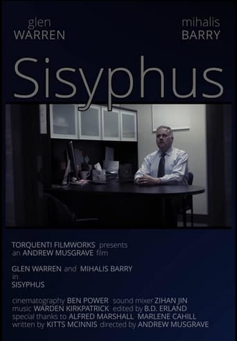 Sisyphus