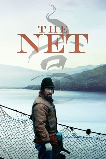 The Net