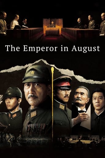 The Emperor in August