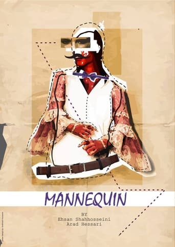 Mannequin