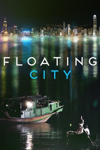 Floating City