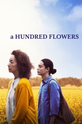 A Hundred Flowers