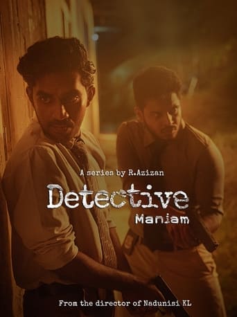 Detective Maniam