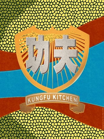 Kungfu Kitchen