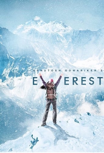 Everest