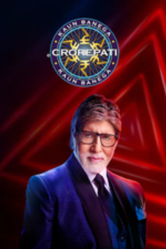 Kaun Banega Crorepati 15