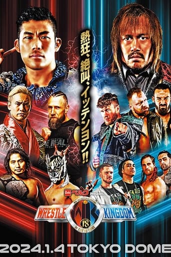 NJPW Wrestle Kingdom 18