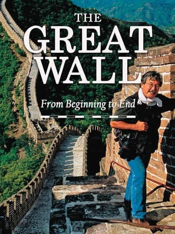 The Great Wall: From Beginning to End