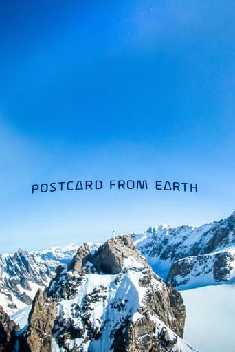 Postcard from Earth