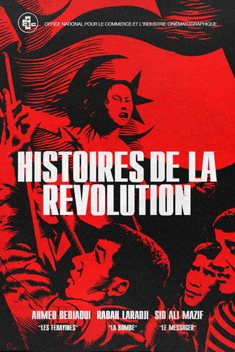 Stories of the Revolution