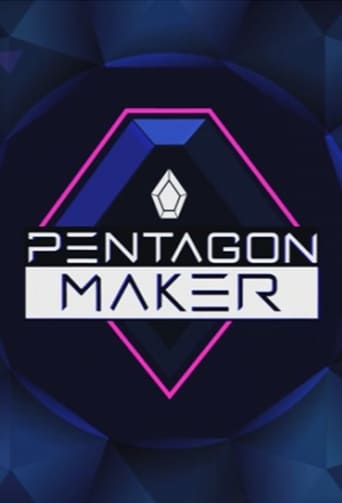 Pentagon Maker