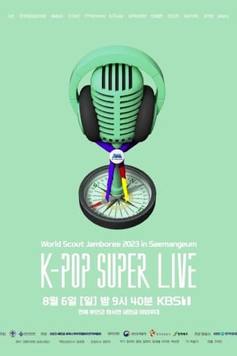 2023 World Scout Jamboree "K-Pop Super Live" Concert