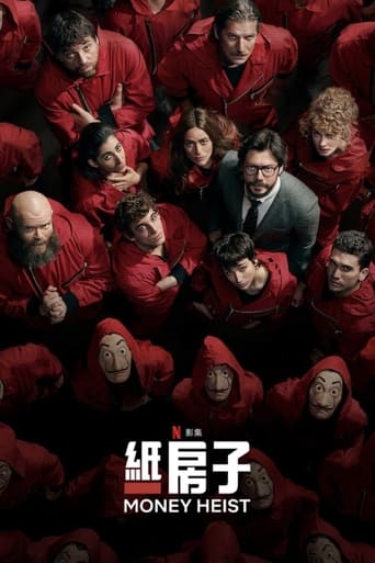 La casa de papel