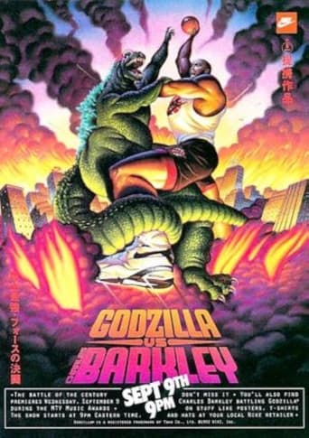 Godzilla vs. Charles Barkley