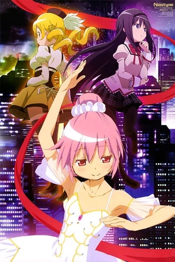 Puella Magi Madoka☆Magica: Concept Movie