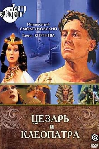 Caesar and Cleopatra