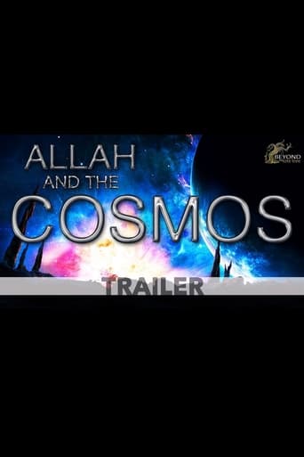 Allah and the Cosmos