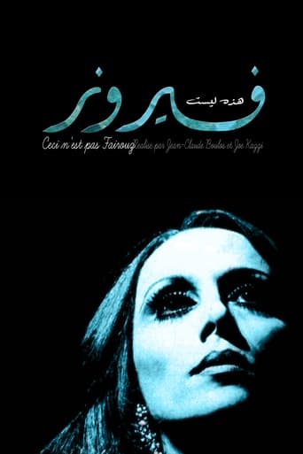 This Is Not Fairuz