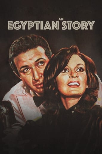 An Egyptian Story