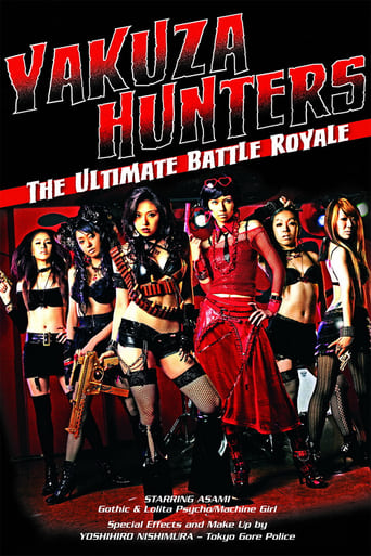 Yakuza-Busting Girls: Final Death-Ride Battle