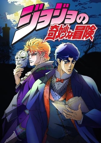 JoJo's Bizarre Adventure: Part 1: Phantom Blood / Battle Tendency